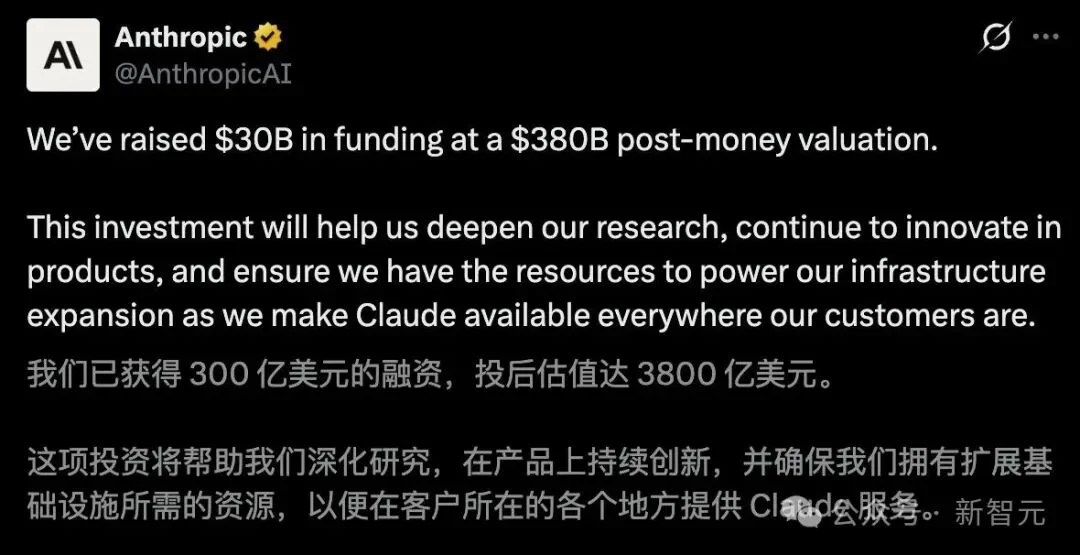 Claude全球宕机,机房爆炸!美财政部全面停用,恐遭英伟达断供
