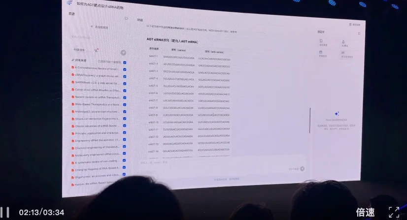 上海一群青年,造了个学术版OpenClaw—大圣