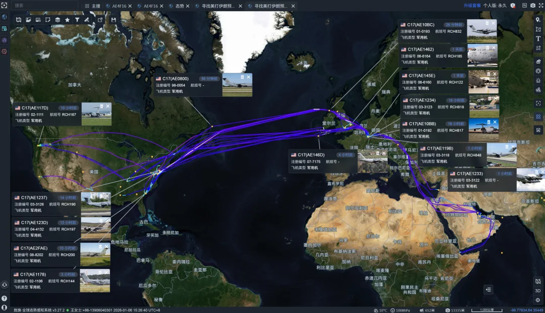 杭州这家民营AI公司,提前53天预警美军打击伊朗