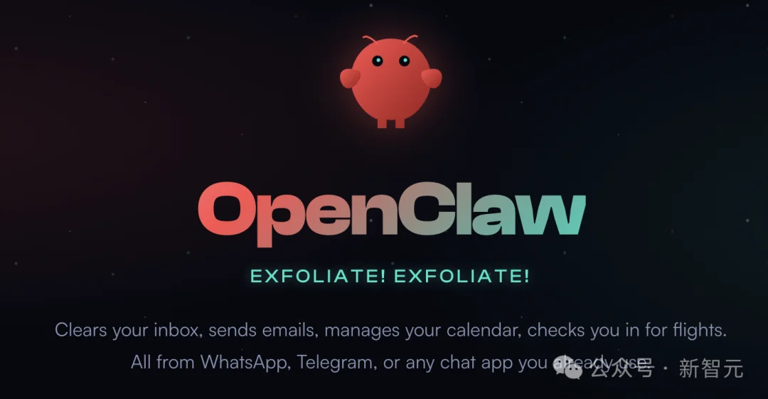 刚刚,OpenClaw登顶GitHub软件星标历史第一!已超越Linux