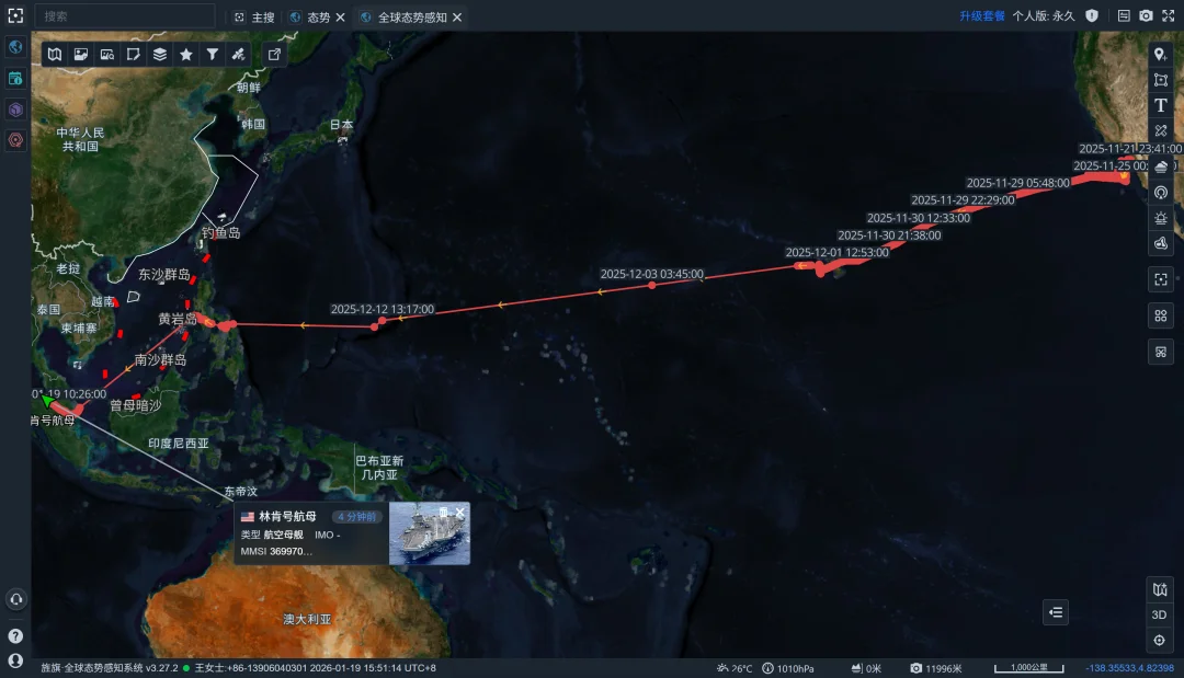 杭州这家民营AI公司,提前53天预警美军打击伊朗