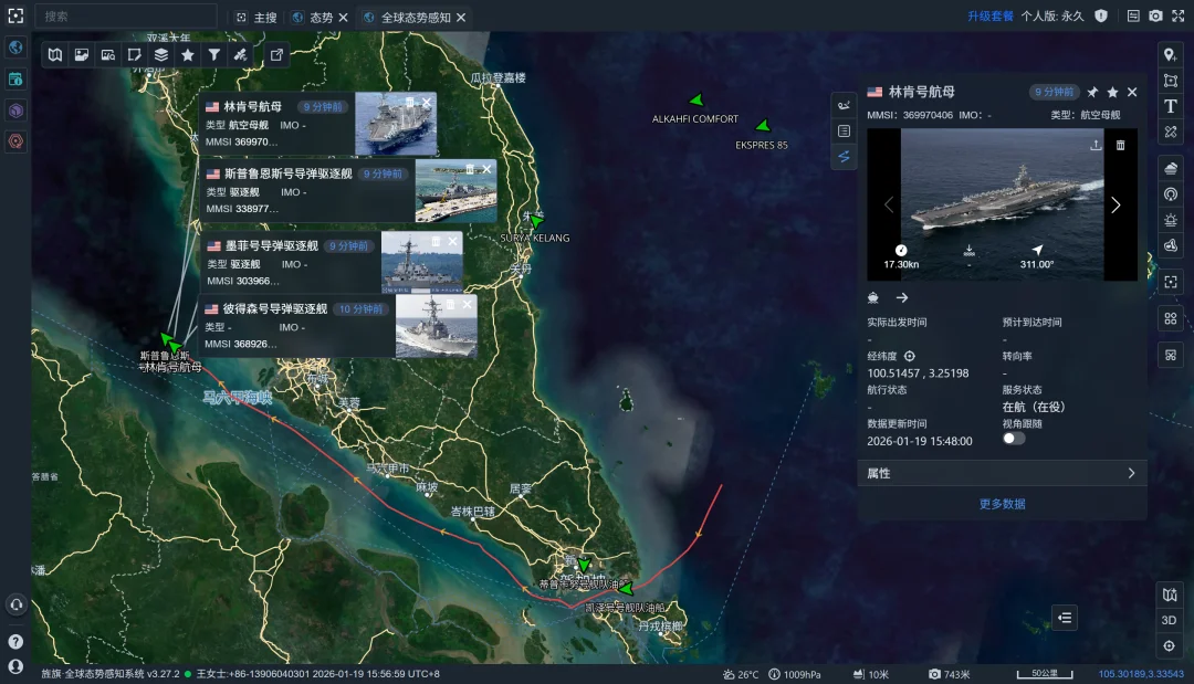 杭州这家民营AI公司,提前53天预警美军打击伊朗