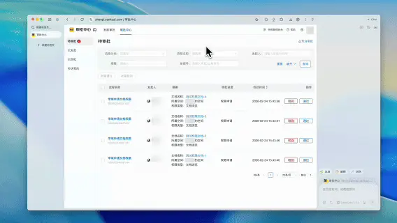 美团杀入AI浏览器!
