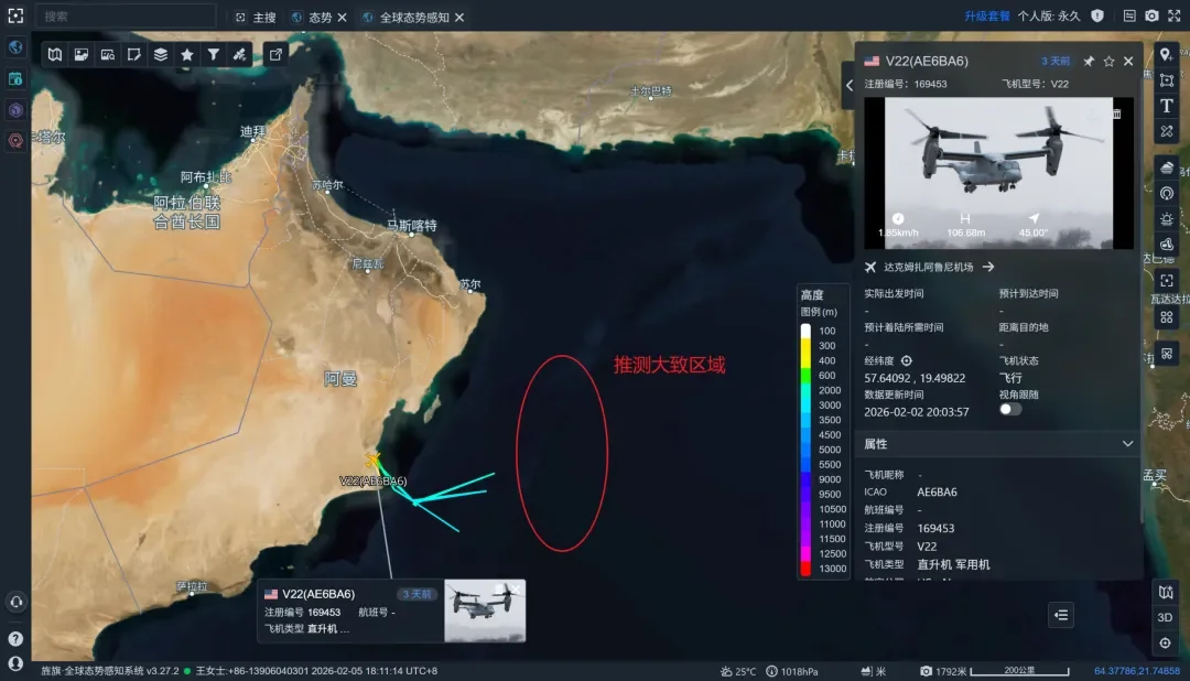 杭州这家民营AI公司,提前53天预警美军打击伊朗