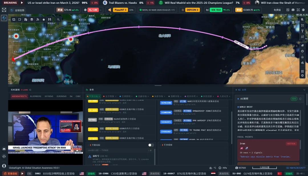 杭州这家民营AI公司,提前53天预警美军打击伊朗