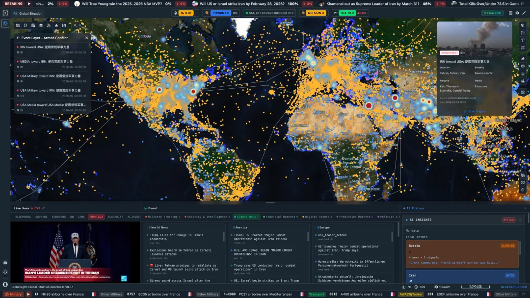 杭州这家民营AI公司,提前53天预警美军打击伊朗