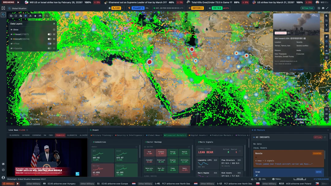 杭州这家民营AI公司,提前53天预警美军打击伊朗