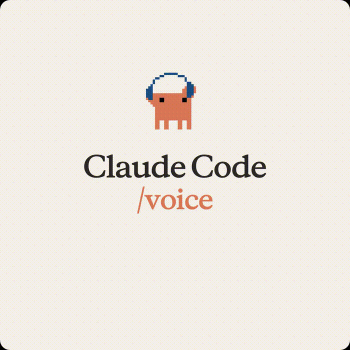 编程进入「对讲机」时代!Claude抢发语音写代码,转录Token全免费