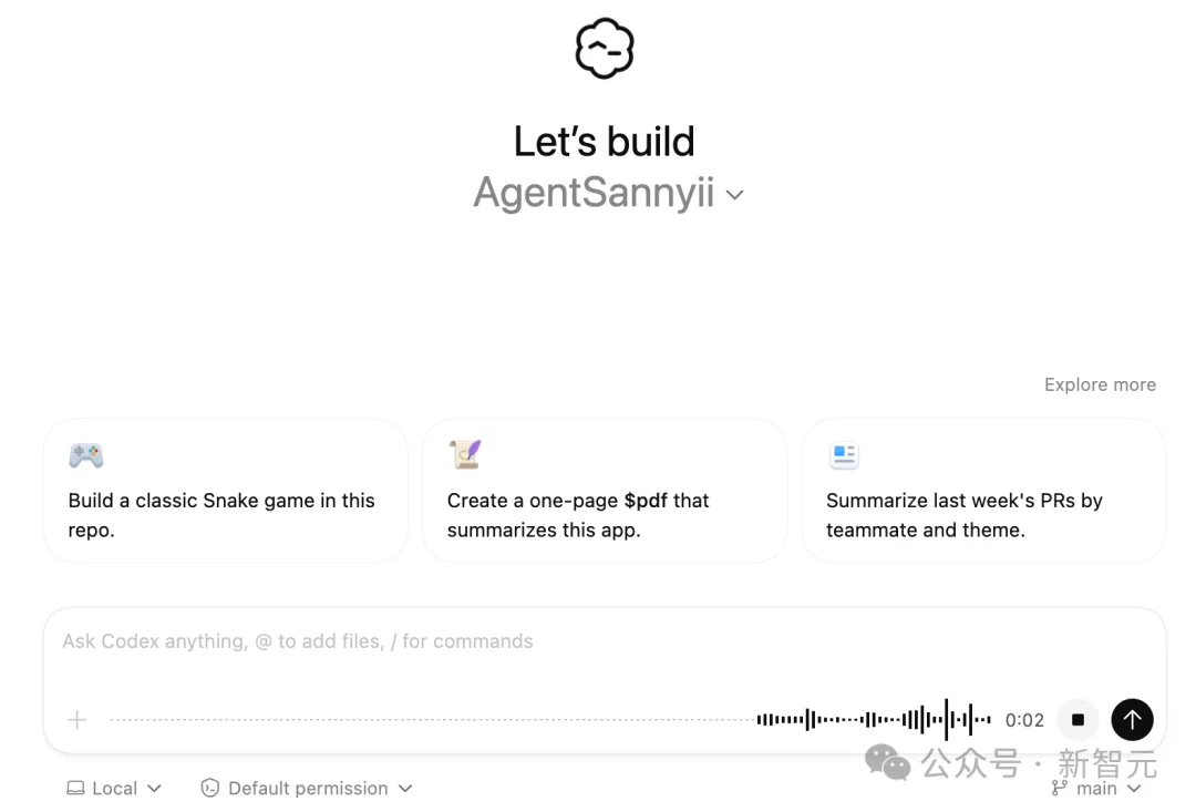 编程进入「对讲机」时代!Claude抢发语音写代码,转录Token全免费