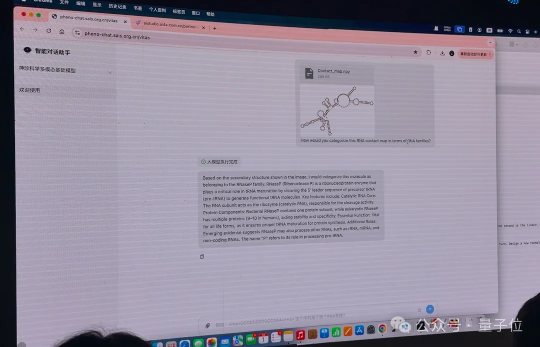 上海一群青年,造了个学术版OpenClaw