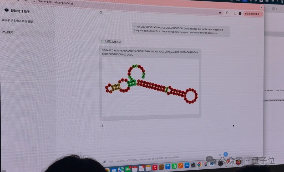 上海一群青年,造了个学术版OpenClaw