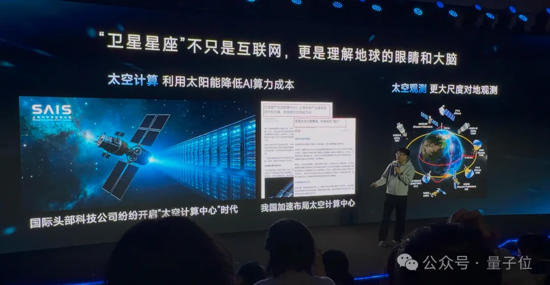 上海一群青年,造了个学术版OpenClaw