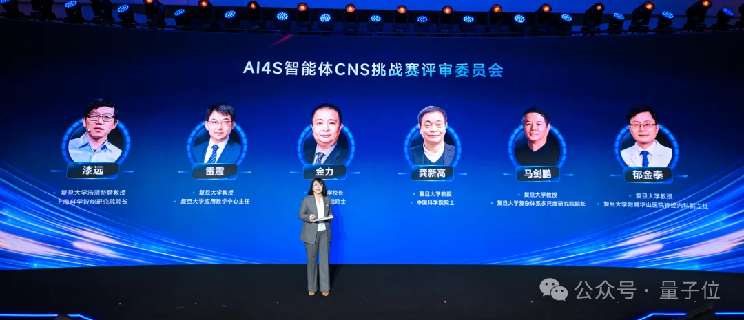 上海一群青年,造了个学术版OpenClaw