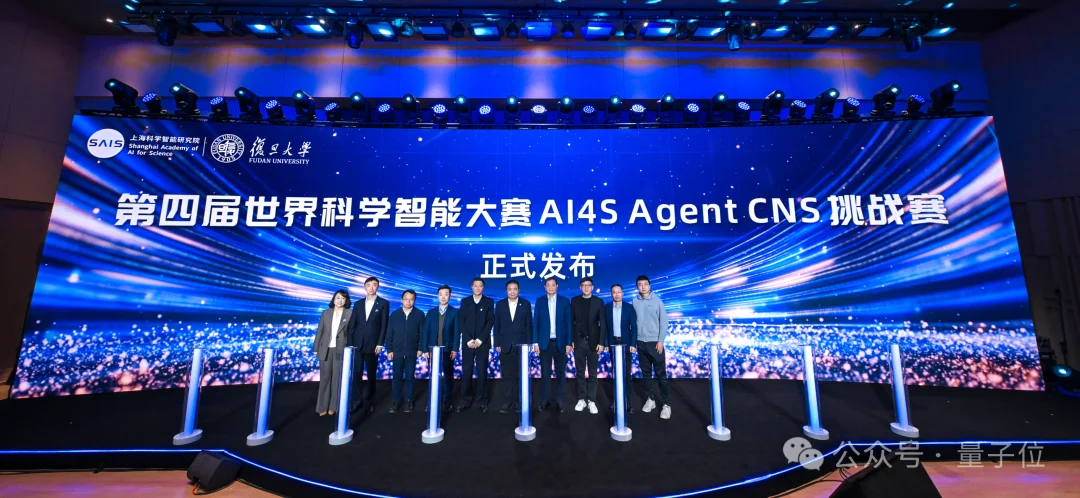 上海一群青年,造了个学术版OpenClaw