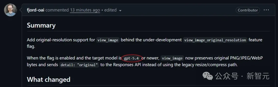 GPT-5.4据传下周上线！200万上下文窗口+持久化状态，告别频繁遗忘
