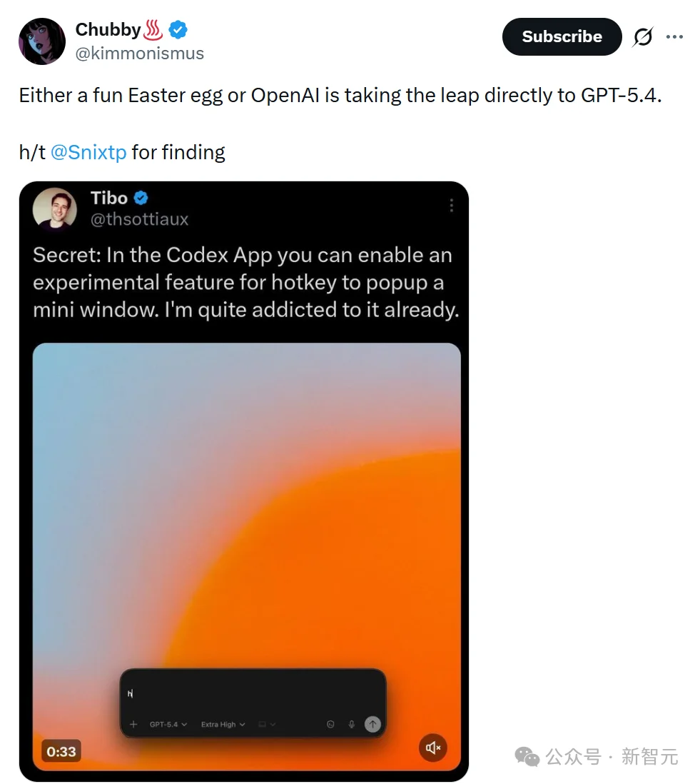 GPT-5.4据传下周上线！200万上下文窗口+持久化状态，告别频繁遗忘