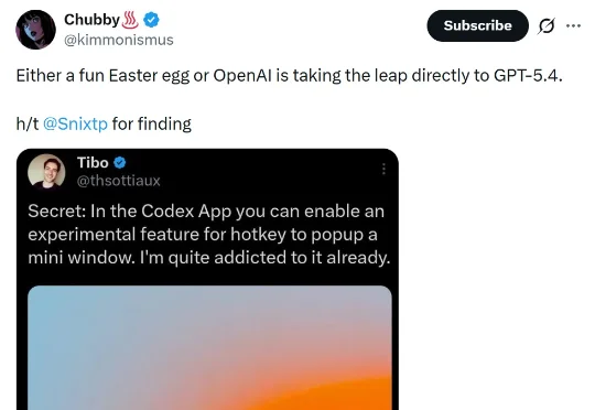 GPT-5.4据传下周上线！200万上下文窗口+持久化状态，告别频繁遗忘