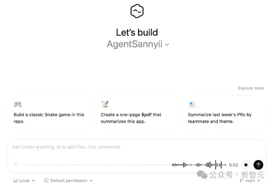 编程进入「对讲机」时代！Claude抢发语音写代码，转录Token全免费