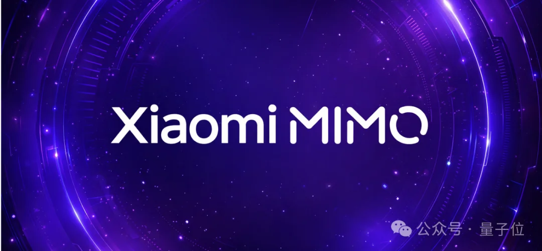 这届MWC真成了中国AI主场,小米直接把AI从对话框里拽出来接管物理世界了