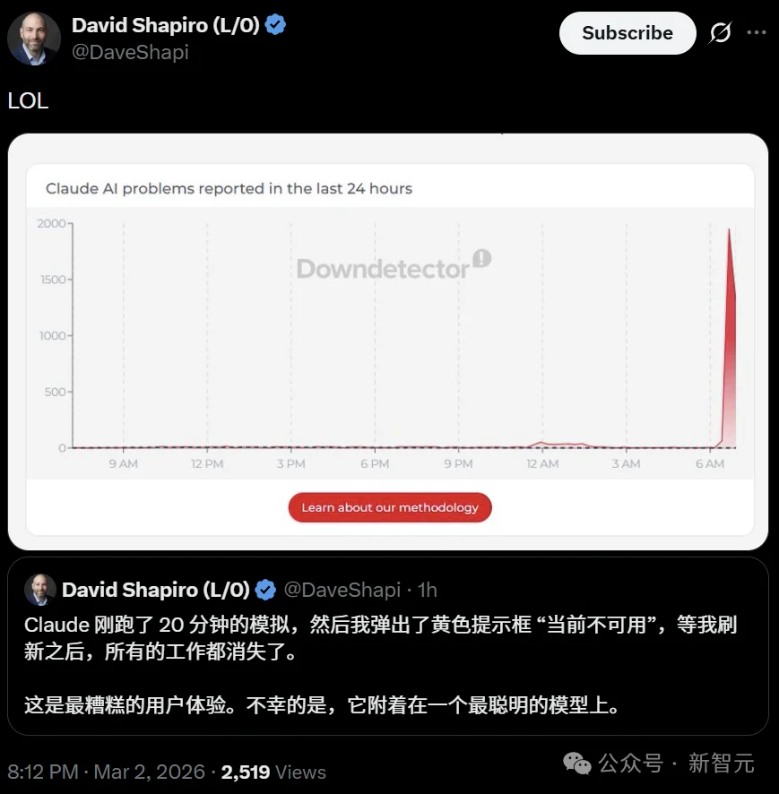 Claude全球宕机,机房爆炸!美财政部全面停用,恐遭英伟达断供