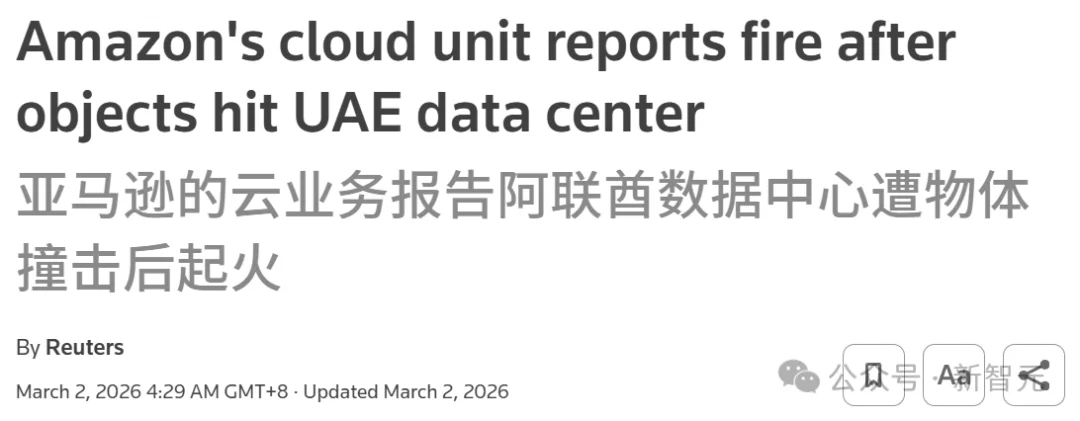 Claude全球宕机,机房爆炸!美财政部全面停用,恐遭英伟达断供