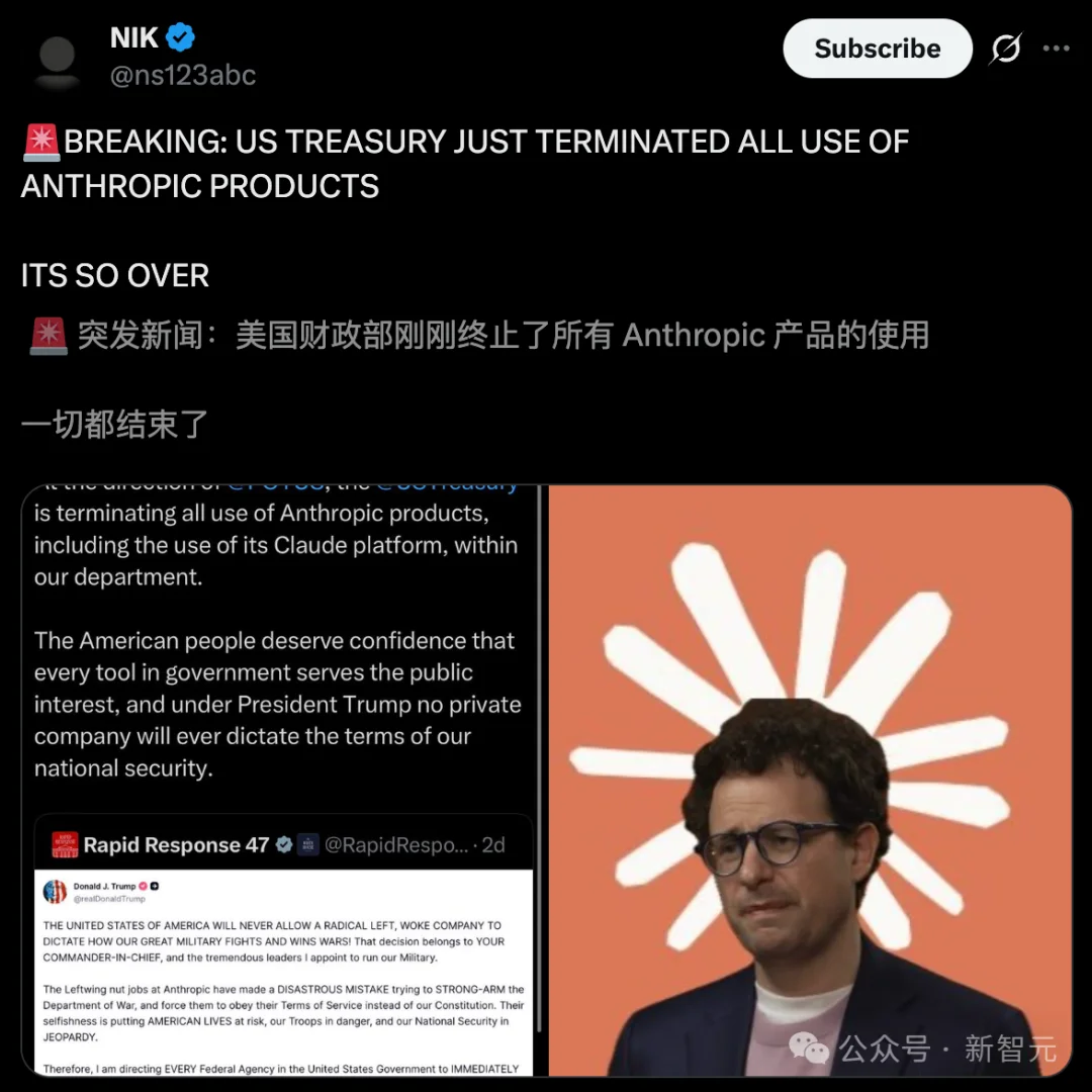 Claude全球宕机,机房爆炸!美财政部全面停用,恐遭英伟达断供