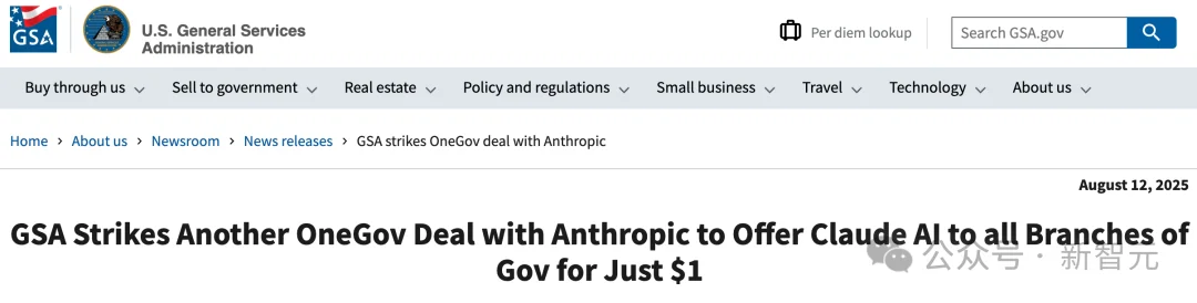 Claude全球宕机,机房爆炸!美财政部全面停用,恐遭英伟达断供