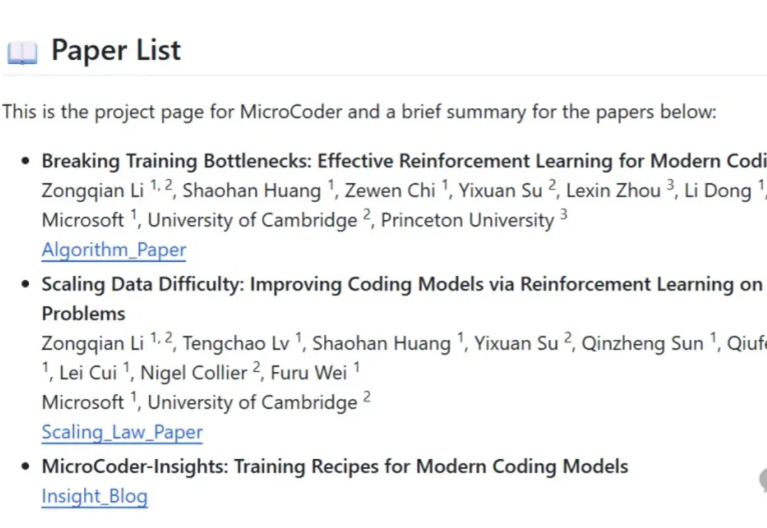 打破代码大模型训练瓶颈：微软&剑桥&普林推出MicroCoder，算法、数据、框架、训练经验全面升级