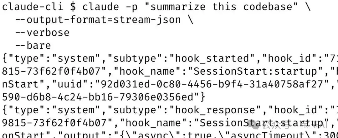 Claude Code 15 个被低估的功能,创建者亲述