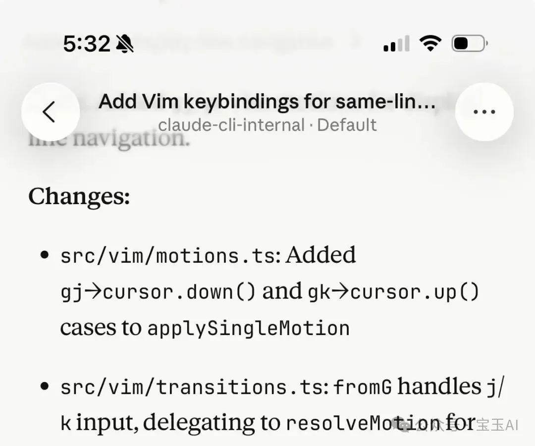 Claude Code 15 个被低估的功能,创建者亲述