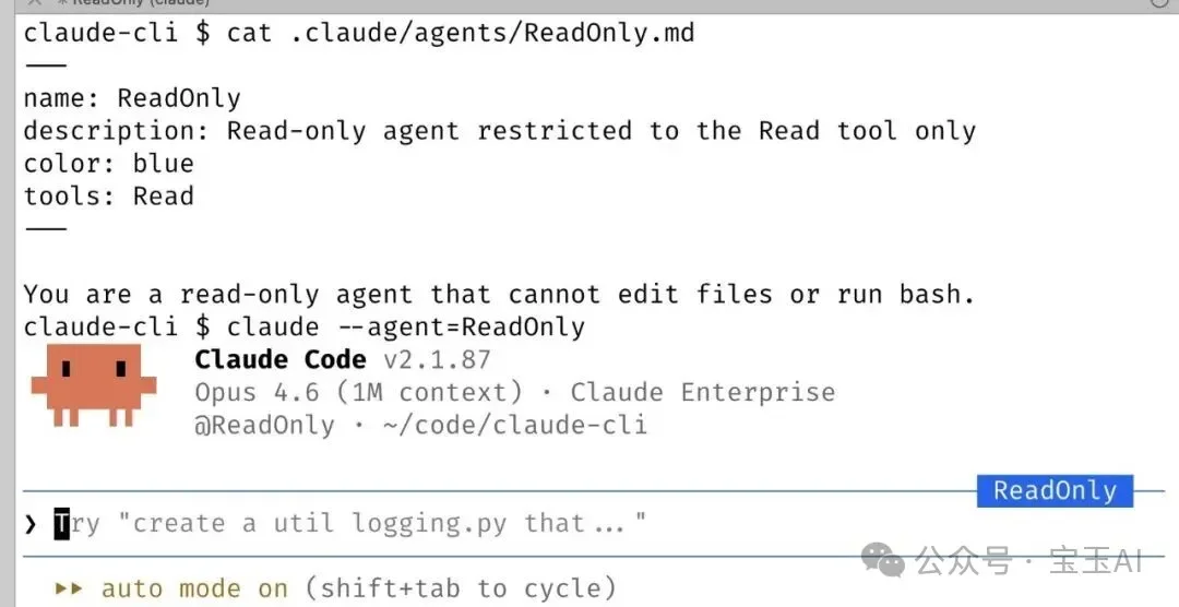 Claude Code 15 个被低估的功能,创建者亲述
