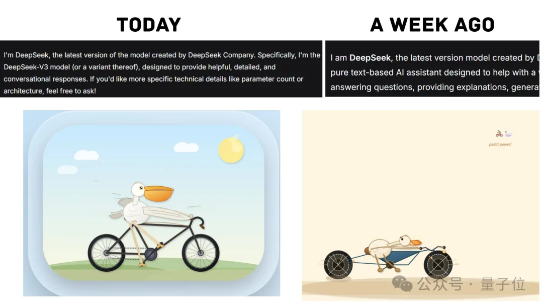 DeepSeek网页版大升级!随后宕机11小时崩上热搜,新模型真的来了