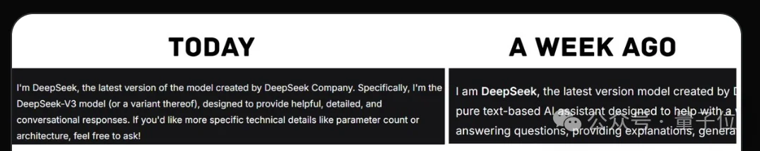 DeepSeek网页版大升级!随后宕机11小时崩上热搜,新模型真的来了