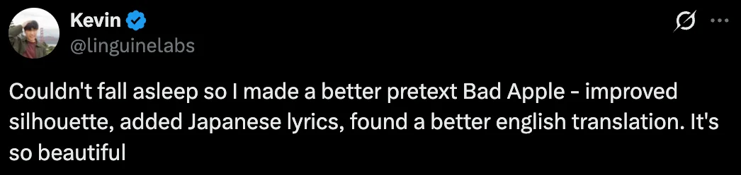 前端大神Cheng Lou新项目火了！「文字绕图」玩法炸裂，Bad Apple新版火出圈