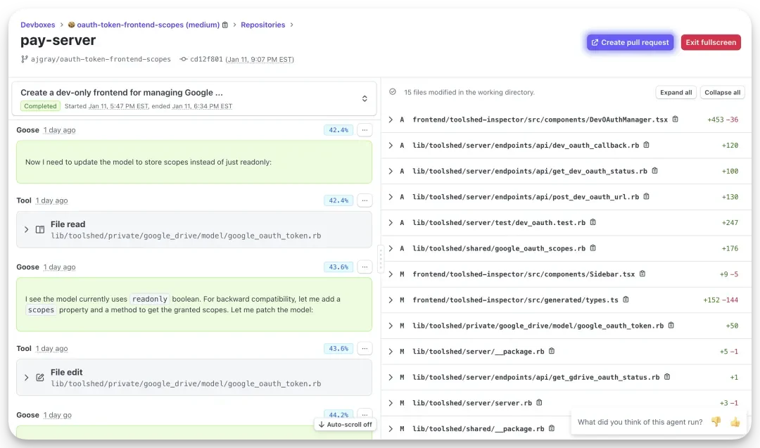 一周1300多个PR，揭秘Stripe内部AI工程最佳实践