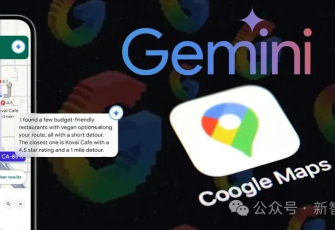 谢邀，人在路口画8字，谷歌Gemini突然对着我耳边：往红房子走，铁憨憨