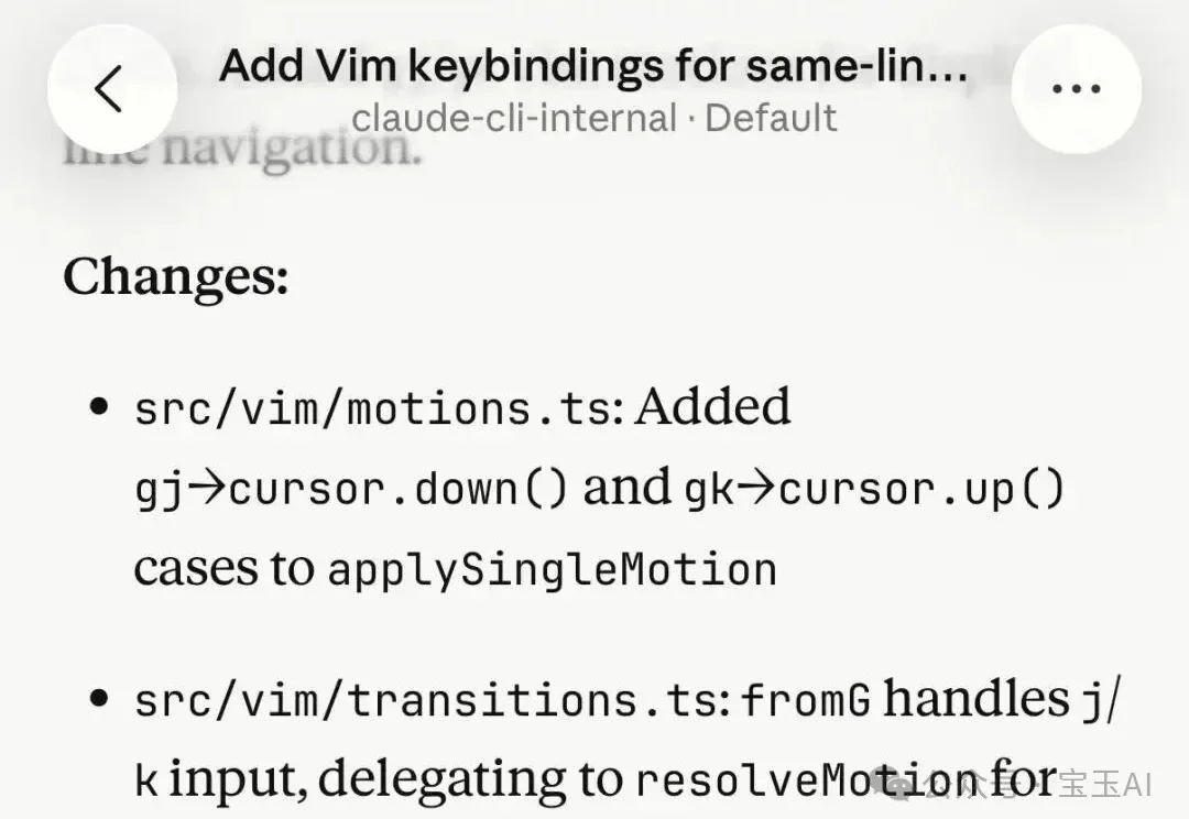 Claude Code 15 个被低估的功能，创建者亲述