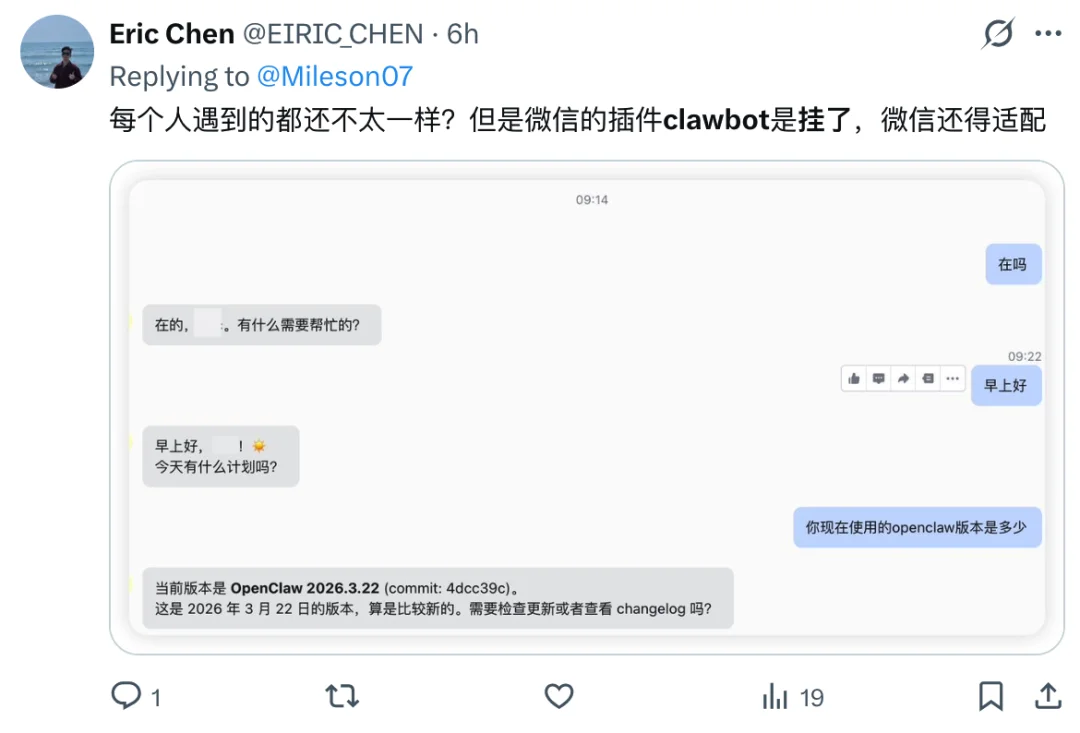 龙虾创始人深夜点赞：百度  DuMate，打工人的 AI 搭子