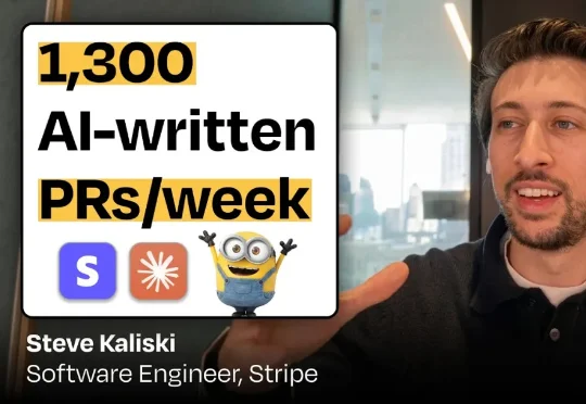 一周1300多个PR，揭秘Stripe内部AI工程最佳实践