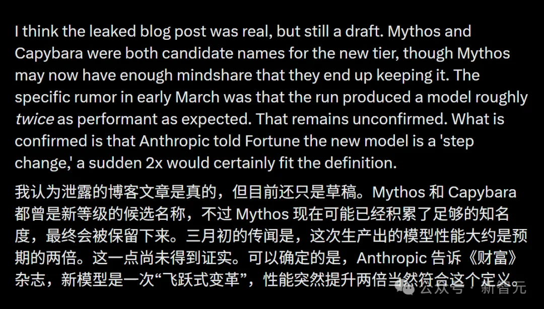 Anthropic史上最大训练曝光,Ilya错了?CEO哀嚎:创业公司将被毁灭