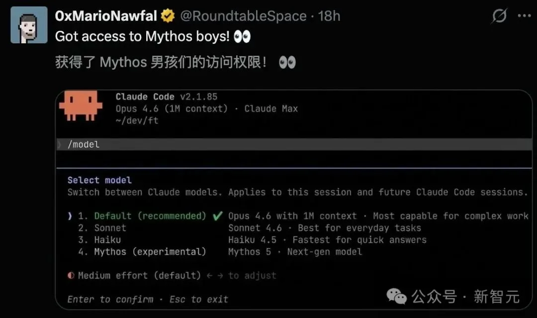 Anthropic史上最大训练曝光,Ilya错了?CEO哀嚎:创业公司将被毁灭