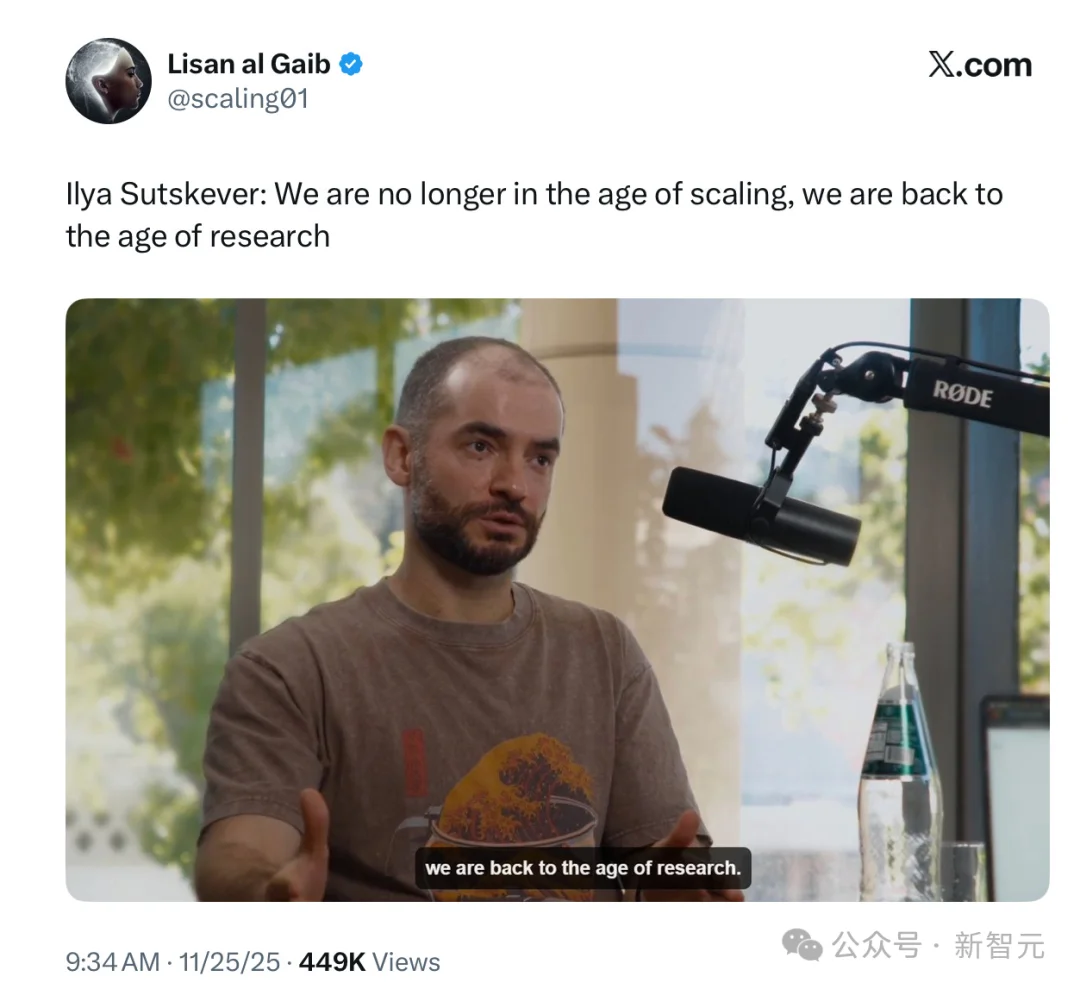 Anthropic史上最大训练曝光,Ilya错了?CEO哀嚎:创业公司将被毁灭