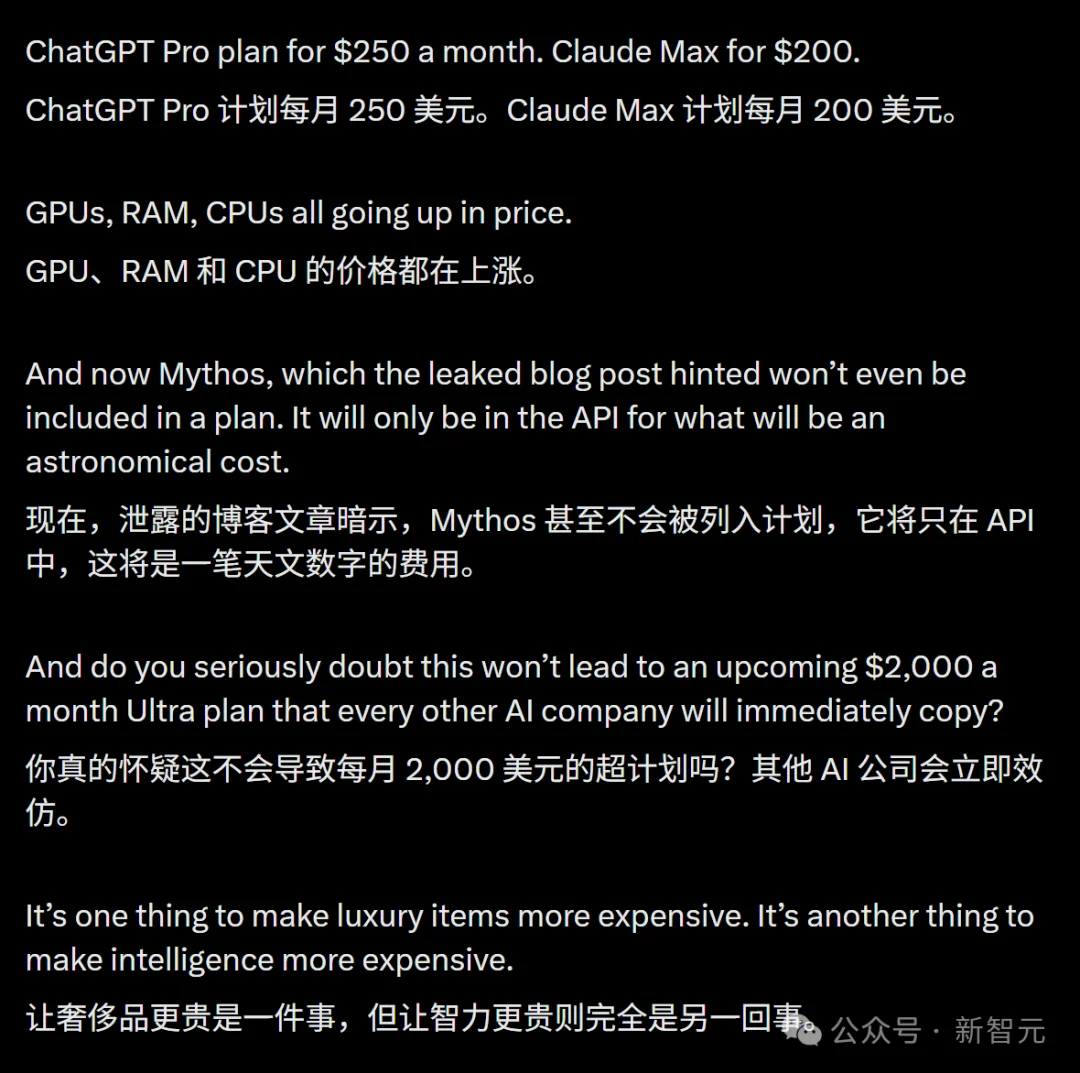 Anthropic史上最大训练曝光,Ilya错了?CEO哀嚎:创业公司将被毁灭