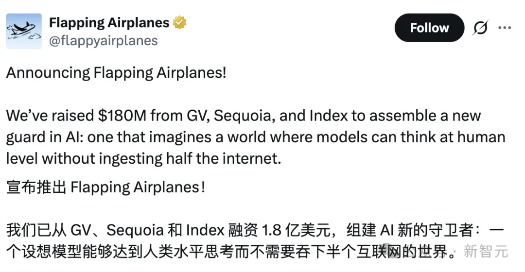 Karpathy紧急叫停!别再喂数据了,曝AGI方向全错