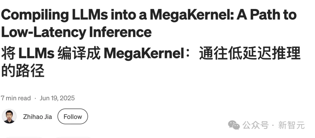Karpathy紧急叫停!别再喂数据了,曝AGI方向全错