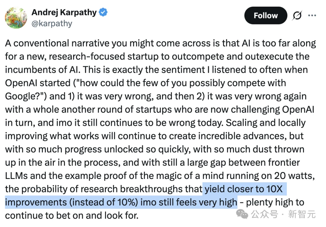 Karpathy紧急叫停!别再喂数据了,曝AGI方向全错