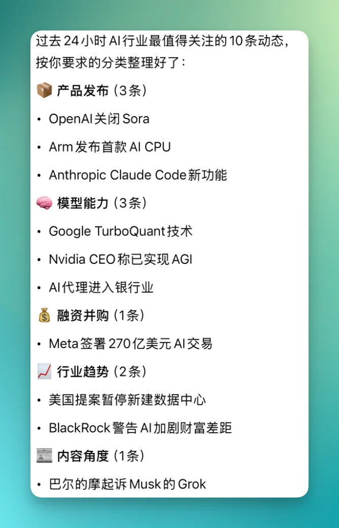 企业微信养龙虾之后，我们重新想了一遍日常工作的方式