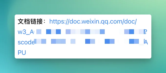 企业微信养龙虾之后，我们重新想了一遍日常工作的方式