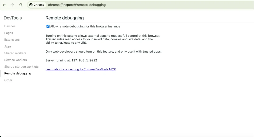 分享6个我觉得应该必装的Skills。