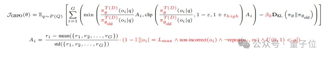打破代码大模型训练瓶颈：微软&剑桥&普林推出MicroCoder，算法、数据、框架、训练经验全面升级